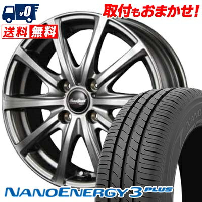 155/80R13 79S TOYO TIRES NANOENERGY3 PLUS Euro Speed V25 サマータイヤホイール4本セット 【取付対象】