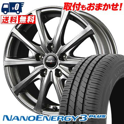 195/65R15 91H TOYO TIRES NANOENERGY3 PLUS Euro Speed V25 サマータイヤホイール4本セット 【取付対象】