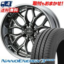 195/50R16 84V TOYO TIRES NANOENERGY3 PLUS weds Kranze EVITA Klein Form T}[^CzC[4{Zbg ytΏہz