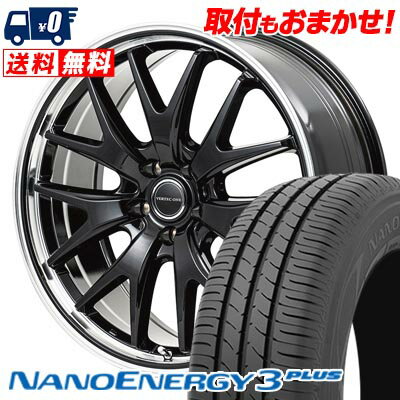 225/35R19 88W XL TOYO TIRES NANOENERGY3 PLUS VERTEC ONE EXE7 サマータイヤホイール4本セット 【取付対象】