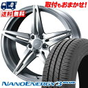 225/35R19 88W XL TOYO TIRES NANOENERGY3 PLUS WEDS F ZERO FZ-3 サマータイヤホイール4本セット 【取付対象】