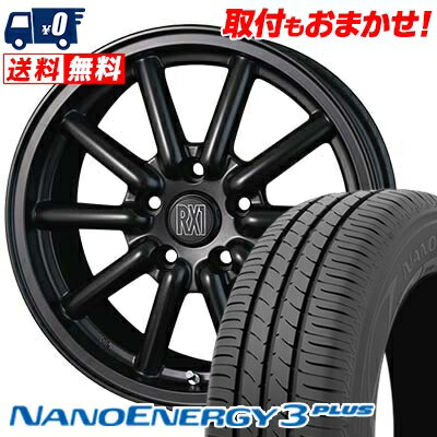 215/55R16 93V TOYO TIRES NANOENERGY3 PLUS Fenice RX1 サマータイヤホイール4本セット 【取付対象】