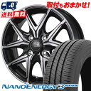 185/60R15 84H TOYO TIRES トーヨー タイヤ NANOENERGY3 PLUS CEREBRO FT05 セレブロ FT05 サマータイヤ...