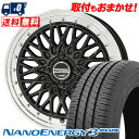 185/60R15 84H TOYO TIRES NANOENERGY3 PLUS STEINER FTX サマータイヤホイール4本セット 【取付対象】