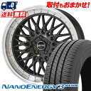 225/40R19 93W XL TOYO TIRES NANOENERGY3 PLUS STEINER FTX T}[^CzC[4{Zbg ytΏہz