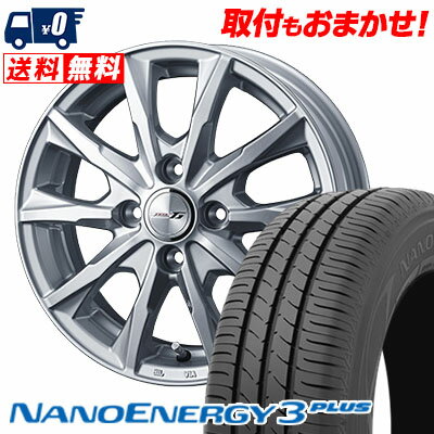 205/50R16 87V TOYO TIRES NANOENERGY3 PLUS JOKER GLIDE サマータイヤホイール4本セット 【取付対象】