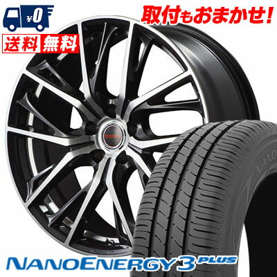 215/40R18 85W TOYO TIRES NANOENERGY3 PLUS VERTEC ONE GLAIVE サマータイヤホイール4本セット 【取付対象】