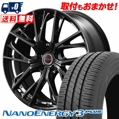 225/40R19 93W XL TOYO TIRES NANOENERGY3 PLUS VERTEC ONE GLAIVE サマータイヤホイール4本セット 【取付対象】