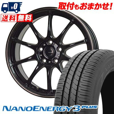 215/60R16 95H TOYO TIRES NANOENERGY3 PLUS G-SPEED P-07 サマータイヤホイール4本セット 【取付対象】