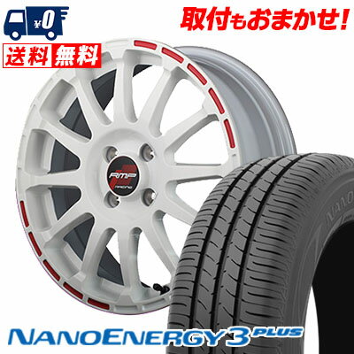 205/50R16 87V TOYO TIRES NANOENERGY3 PLUS RMP RACING GR12 サマータイヤホイール4本セット 【取付対象】