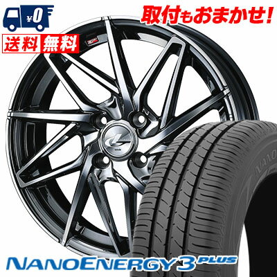 195/45R16 80W TOYO TIRES NANOENERGY3 PLUS LEONIS IT サマータイヤホイール4本セット 【取付対象】