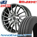 215/55R17 94V TOYO TIRES NANOENERGY3 PLUS Lefinada MOTION1 T}[^CzC[4{Zbg ytΏہz