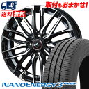 185/65R14 86S TOYO TIRES NANOENERGY3 PLUS WEDS LEONIS SK サマータイヤホイール4本セット 【取付対象】