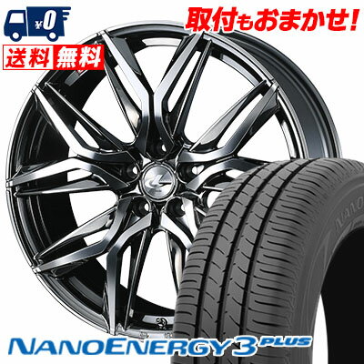 225/45R17 94W XL TOYO TIRES NANOENERGY3 PLUS LEONIS LM サマータイヤホイール4本セット 【取付対象】