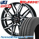 195/55R16 87V TOYO TIRES NANOENERGY3 PLUS LEONIS LM T}[^CzC[4{Zbg ytΏہz