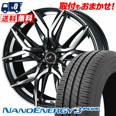 205/55R16 91V TOYO TIRES NANOENERGY3 PLUS LEONIS LM サマータイヤホイール4本セット 【取付対象】