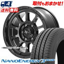 205/60R16 92H TOYO TIRES トーヨー タイヤ NANOENERGY3 PLUS NITRO POWER M10 PERSHING BARREL BLACK EDITION ナイトロパワー M10パーシング バレルブラックエディション サマータイヤホイール4本セット 【取付対象】