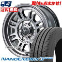 215/55R17 94V TOYO TIRES NANOENERGY3 PLUS NITROPOWER M16 ASSAULT サマータイヤホイール4本セット 【取付対象】