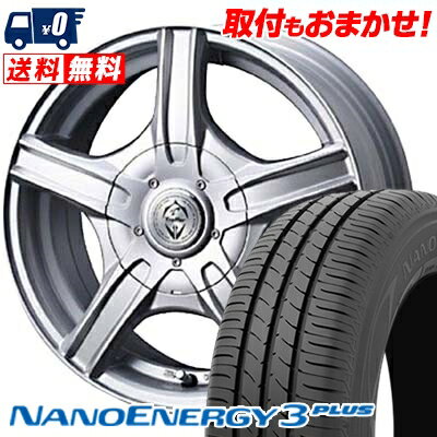 195/65R14 89S TOYO TIRES NANOENERGY3 PLUS Treffer MH サマータイヤホイール4本セット 【取付対象】