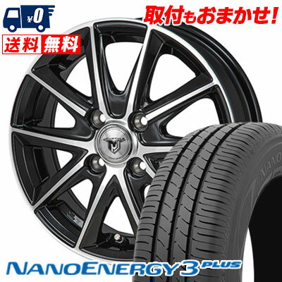 205/50R16 87V TOYO TIRES NANOENERGY3 PLUS JP STYLE MJ01 サマータイヤホイール4本セット 【取付対象】