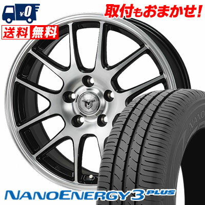 215/55R16 93V TOYO TIRES NANOENERGY3 PLUS JP STYLE MJ02 サマータイヤホイール4本セット 【取付対象】