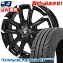 185/60R15 84H TOYO TIRES トーヨー タイヤ NANOENERGY3 PLUS JP STYLE MJ-V ジェイピースタイル MJ-V ...