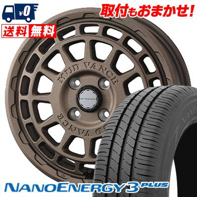 175/65R14 82S TOYO TIRES NANOENERGY3 PLUS MUDVANCE X Type F サマータイヤホイール4本セット 【取付対象】