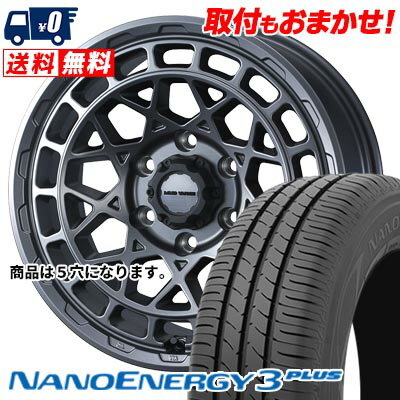 215/45R17 87W TOYO TIRES NANOENERGY3 PLUS MUDVANCE X Type M サマータイヤホイール4本セット 【取付対象】