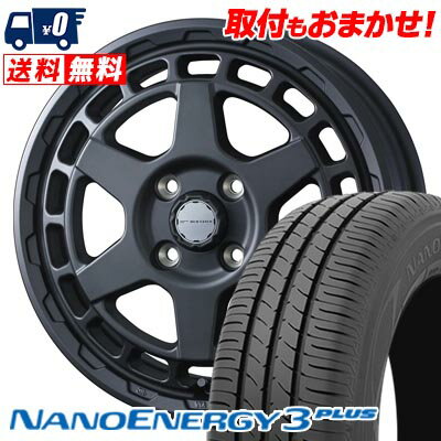 175/70R14 84S TOYO TIRES NANOENERGY3 PLUS MUDVANCE X Type S サマータイヤホイール4本セット 【取付対象】