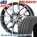 205/50R16 87V TOYO TIRES NANOENERGY3 PLUS weds LEONIS MX サマータイヤホイール4本セット 【取付対象】