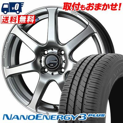 195/50R16 84V TOYO TIRES NANOENERGY3 PLUS LEONIS NAVIA 07 サマータイヤホイール4本セット 【取付対象】