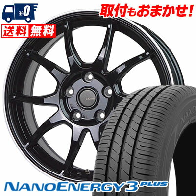 195/65R15 91H TOYO TIRES NANOENERGY3 PLUS G-SPEED P-06 サマータイヤホイール4本セット 【取付対象】
