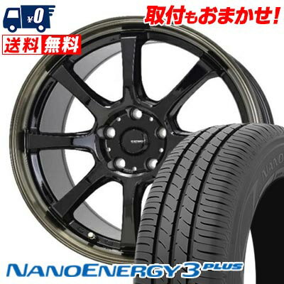 205/60R16 92H TOYO TIRES NANOENERGY3 PLUS G・SPEED P-08 サマータイヤホイール4本セット 【取付対象】