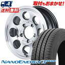 215/55R16 93V TOYO TIRES g[[ ^C NANOENERGY3 PLUS Garcia Palm8 KVA p[8 T}[^CzC[4{Zbg ytΏہz