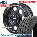 215/60R16 95H TOYO TIRES NANOENERGY3 PLUS Garcia Palm8 サマータイヤホイール4本セット 