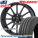 185/65R15 88S TOYO TIRES NANOENERGY3 PLUS ENKEI PF03 サマータイヤホイール4本セット 【取付対象】