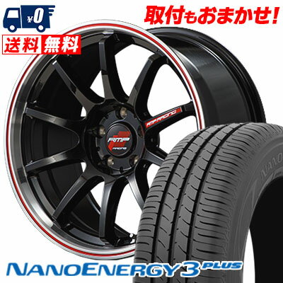 225/45R17 94W XL TOYO TIRES NANOENERGY3 PLUS RMP RACING R10 サマータイヤホイール4本セット 【取付対象】