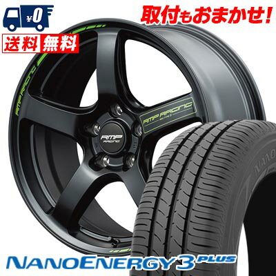 215/40R18 85W TOYO TIRES NANOENERGY3 PLUS RMP RACING R50 TYPE S サマータイヤホイール4本セット 【取付対象】