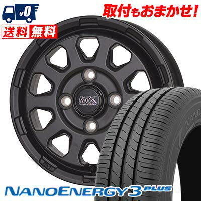 175/70R14 84S TOYO TIRES NANOENERGY3 PLUS MAD CROSS RANGER サマータイヤホイール4本セット 【取付対象】