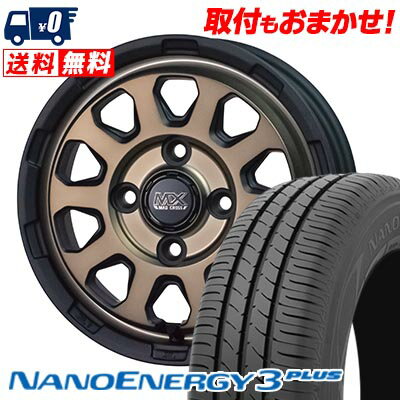165/70R14 81S TOYO TIRES NANOENERGY3 PLUS MAD CROSS RANGER サマータイヤホイール4本セット 【取付対象】