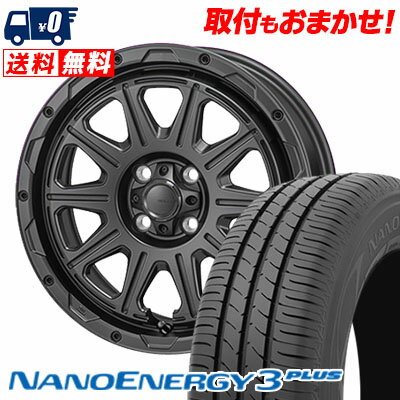 205/50R16 87V TOYO TIRES NANOENERGY3 PLUS HI-BLOCK REGULES サマータイヤホイール4本セット 【取付対象】