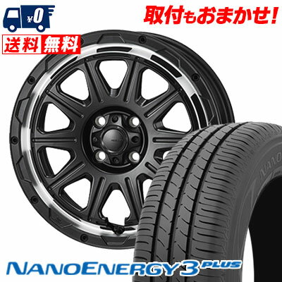 205/50R16 87V TOYO TIRES NANOENERGY3 PLUS HI-BLOCK REGULES サマータイヤホイール4本セット 【取付対象】