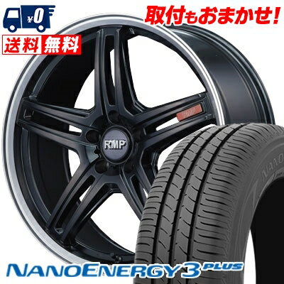 215/40R18 85W TOYO TIRES NANOENERGY3 PLUS RMP-520F サマータイヤホイール4本セット 【取付対象】