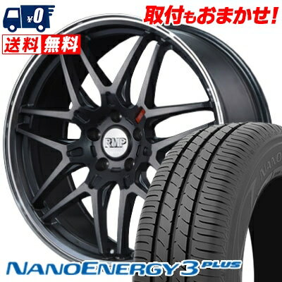 225/35R19 88W XL TOYO TIRES NANOENERGY3 PLUS RMP-720F サマータイヤホイール4本セット 【取付対象】