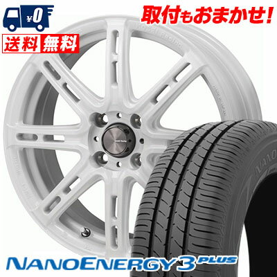 205/50R16 87V TOYO TIRES NANOENERGY3 PLUS KOSEIRACING SENEKA RP08 サマータイヤホイール4本セット 【取付対象】