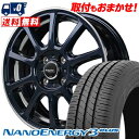 195/50R16 84V TOYO TIRES NANOENERGY3 PLUS Rapid Performance ZX10 T}[^CzC[4{Zbg ytΏہz