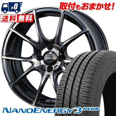 205/45R17 84W TOYO TIRES NANOENERGY3 PLUS wedsSport SA-10R サマータイヤホイール4本セット 【取付対象】