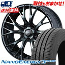 225/40R18 88W TOYO TIRES NANOENERGY3 PLUS WedsSport SA-20R T}[^CzC[4{Zbg ytΏہz