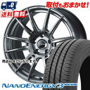 185/60R15 84H TOYO TIRES NANOENERGY3 PLUS WedsSport SA-62R サマータイヤホイール4本セット 【取付対象...