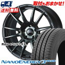 185/60R15 84H TOYO TIRES NANOENERGY3 PLUS WedsSport SA-62R サマータイヤホイール4本セット 【取付対象...